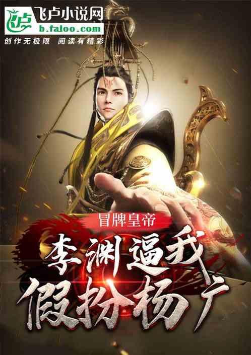 集知识问答于一身,尽在房产证写的是私产,过户需要交那几种税费?