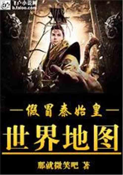 金沙9570(集团)股份有限公司
